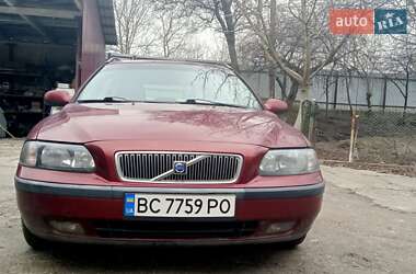Ціни Volvo V70 Газ пропан-бутан / Бензин