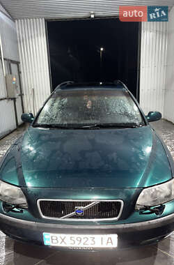 Ціни Volvo V70 Газ пропан-бутан / Бензин