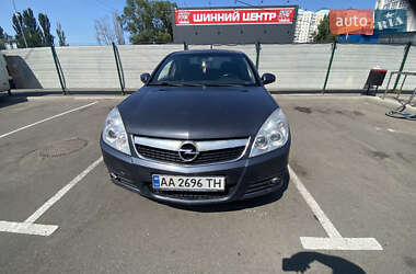 Ціни Opel Vectra Газ пропан-бутан / Бензин