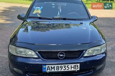 Ціни Opel Vectra Газ пропан-бутан / Бензин