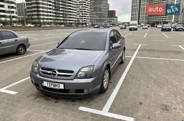 Цены Opel Vectra Газ пропан-бутан / Бензин