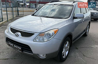 Цены Hyundai Veracruz Газ пропан-бутан / Бензин