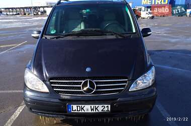 Ціни Mercedes-Benz Viano Газ пропан-бутан / Бензин