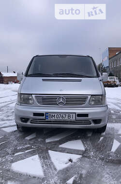 Ціни Mercedes-Benz Vito Газ пропан-бутан / Бензин