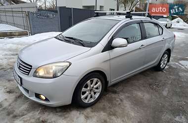 Цены Great Wall Voleex C30 Газ пропан-бутан / Бензин