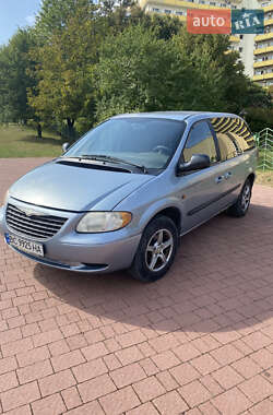 Ціни Chrysler Voyager Газ пропан-бутан / Бензин