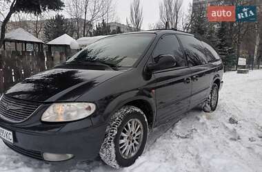 Ціни Chrysler Voyager Газ пропан-бутан / Бензин