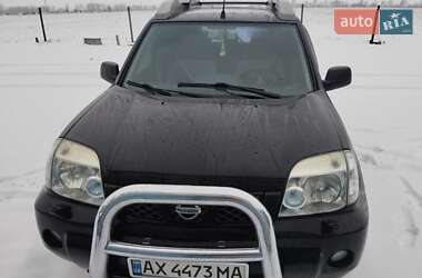 Ціни Nissan X-Trail Газ пропан-бутан / Бензин