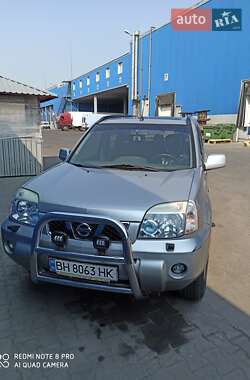 Ціни Nissan X-Trail Газ пропан-бутан / Бензин