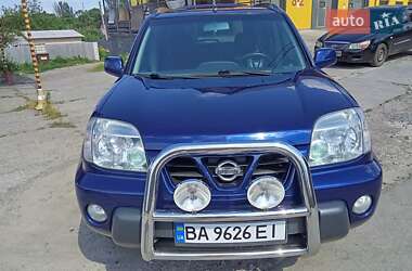 Цены Nissan X-Trail Газ пропан-бутан / Бензин