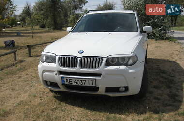 Ціни BMW X3 Газ пропан-бутан / Бензин