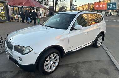 Ціни BMW X3 Газ пропан-бутан / Бензин
