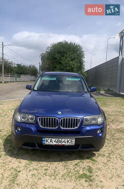 Ціни BMW X3 Газ пропан-бутан / Бензин