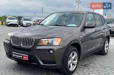 Ціни BMW X3 Газ пропан-бутан / Бензин