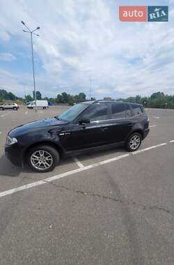 Цены BMW X3 Газ пропан-бутан / Бензин