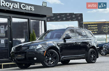 Цены BMW X3 Газ пропан-бутан / Бензин