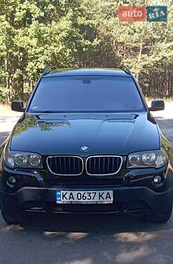 Цены BMW X3 Газ пропан-бутан / Бензин