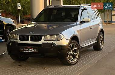 Ціни BMW X3 Газ пропан-бутан / Бензин