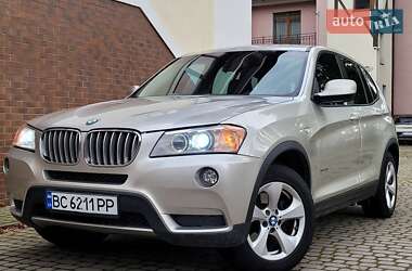 Ціни BMW X3 Газ пропан-бутан / Бензин
