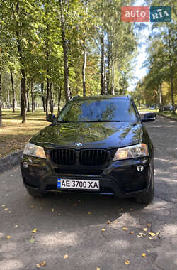 Ціни BMW X3 Газ пропан-бутан / Бензин