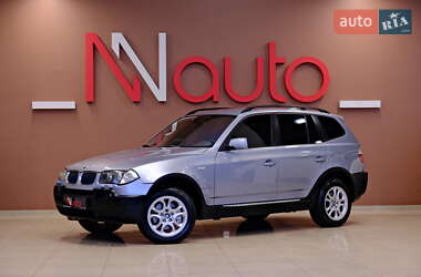 Цены BMW X3 Газ пропан-бутан / Бензин