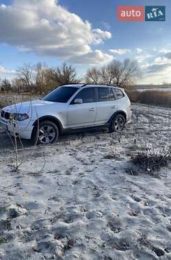 Цены BMW X3 Газ пропан-бутан / Бензин
