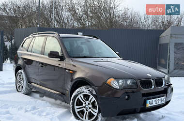 Цены BMW X3 Газ пропан-бутан / Бензин