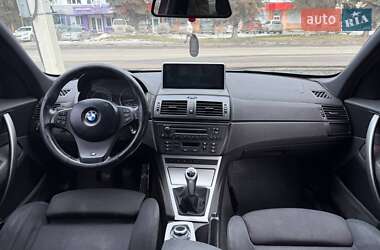 Цены BMW X3 Газ пропан-бутан / Бензин