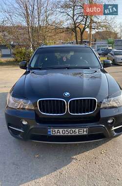 Ціни BMW X5 Газ пропан-бутан / Бензин