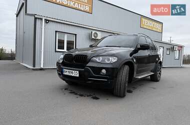 Цены BMW X5 Газ пропан-бутан / Бензин