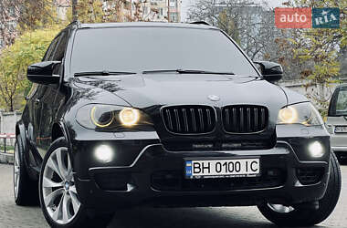 Цены BMW X5 Газ пропан-бутан / Бензин