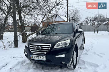 Цены Lifan X60 Газ пропан-бутан / Бензин