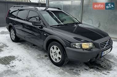 Цены Volvo XC70 Газ пропан-бутан / Бензин