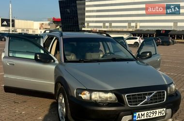 Цены Volvo XC70 Газ пропан-бутан / Бензин