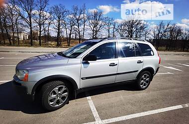 Цены Volvo XC90 Газ пропан-бутан / Бензин