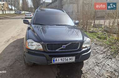 Цены Volvo XC90 Газ пропан-бутан / Бензин