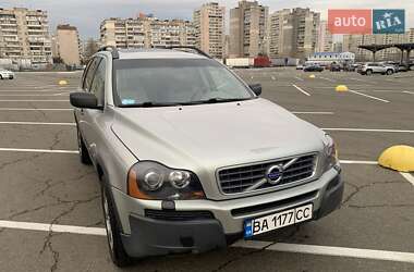 Цены Volvo XC90 Газ пропан-бутан / Бензин