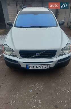 Ціни Volvo XC90 Газ пропан-бутан / Бензин