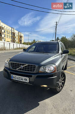 Ціни Volvo XC90 Газ пропан-бутан / Бензин