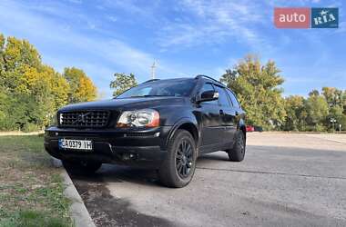 Ціни Volvo XC90 Газ пропан-бутан / Бензин