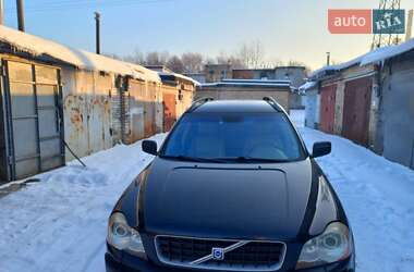 Цены Volvo XC90 Газ пропан-бутан / Бензин