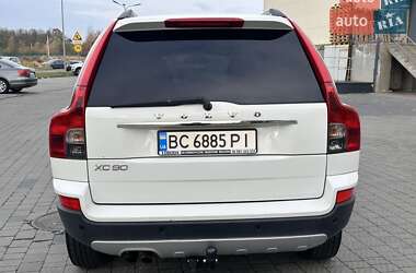 Цены Volvo XC90 Газ пропан-бутан / Бензин