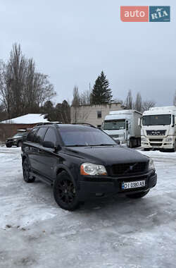 Цены Volvo XC90 Газ пропан-бутан / Бензин