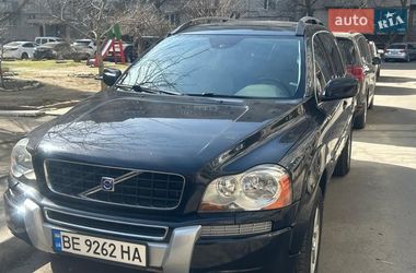 Ціни Volvo XC90 Газ пропан-бутан / Бензин