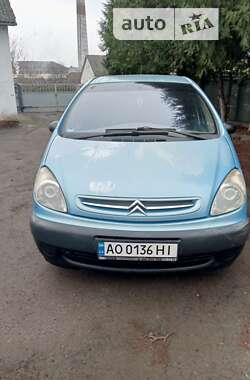 Ціни Citroen Xsara Picasso Газ пропан-бутан / Бензин