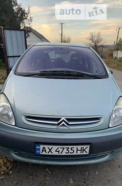 Ціни Citroen Xsara Picasso Газ пропан-бутан / Бензин