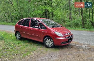 Цены Citroen Xsara Picasso Газ пропан-бутан / Бензин