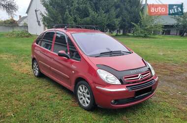 Цены Citroen Xsara Picasso Газ пропан-бутан / Бензин