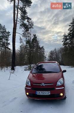 Ціни Citroen Xsara Picasso Газ пропан-бутан / Бензин