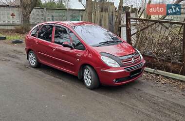 Цены Citroen Xsara Picasso Газ пропан-бутан / Бензин